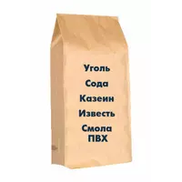 Бумажные мешки для соды (до 50 кг)